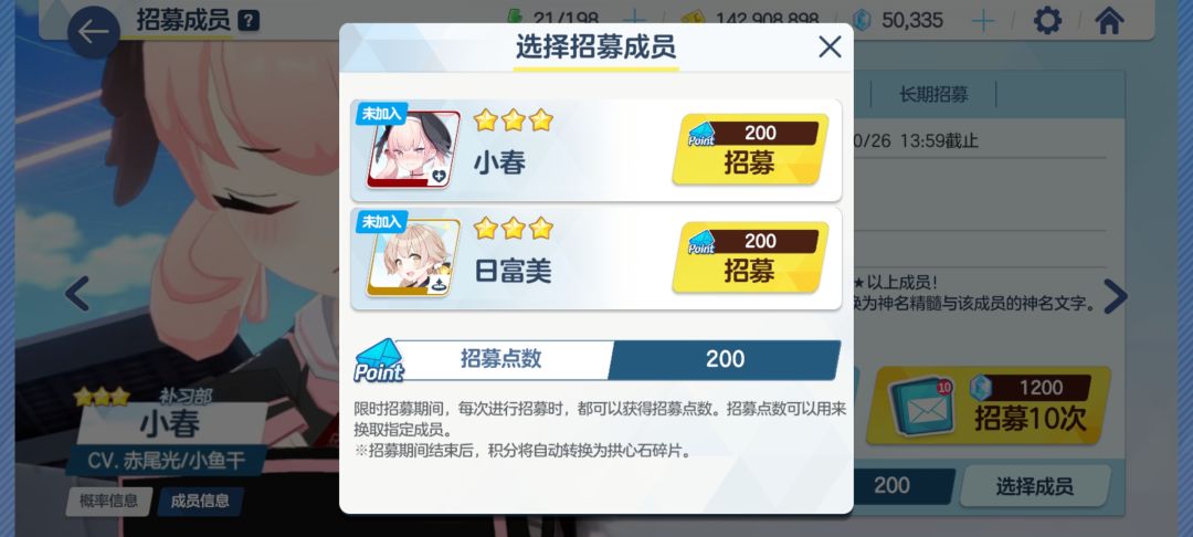 舒服，一井一个new鹤城 2