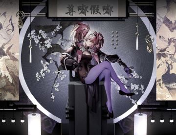 睡前小故事：沈河除水怪