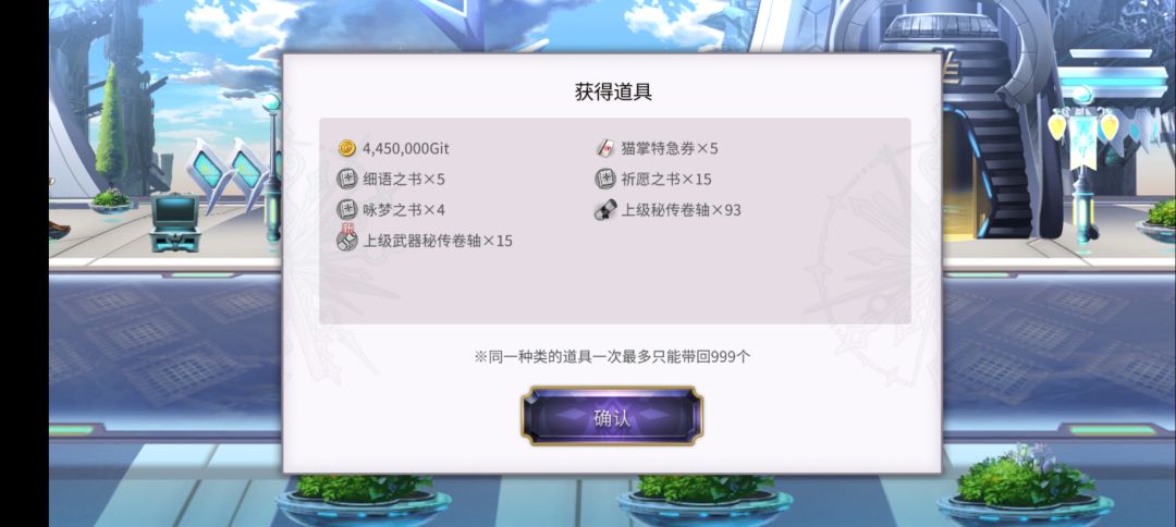 玩这么久第一次进入这里 2
