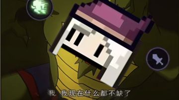 [一键连招]（2025.12.2）群秘木游排轴思路（附带成品（并非）