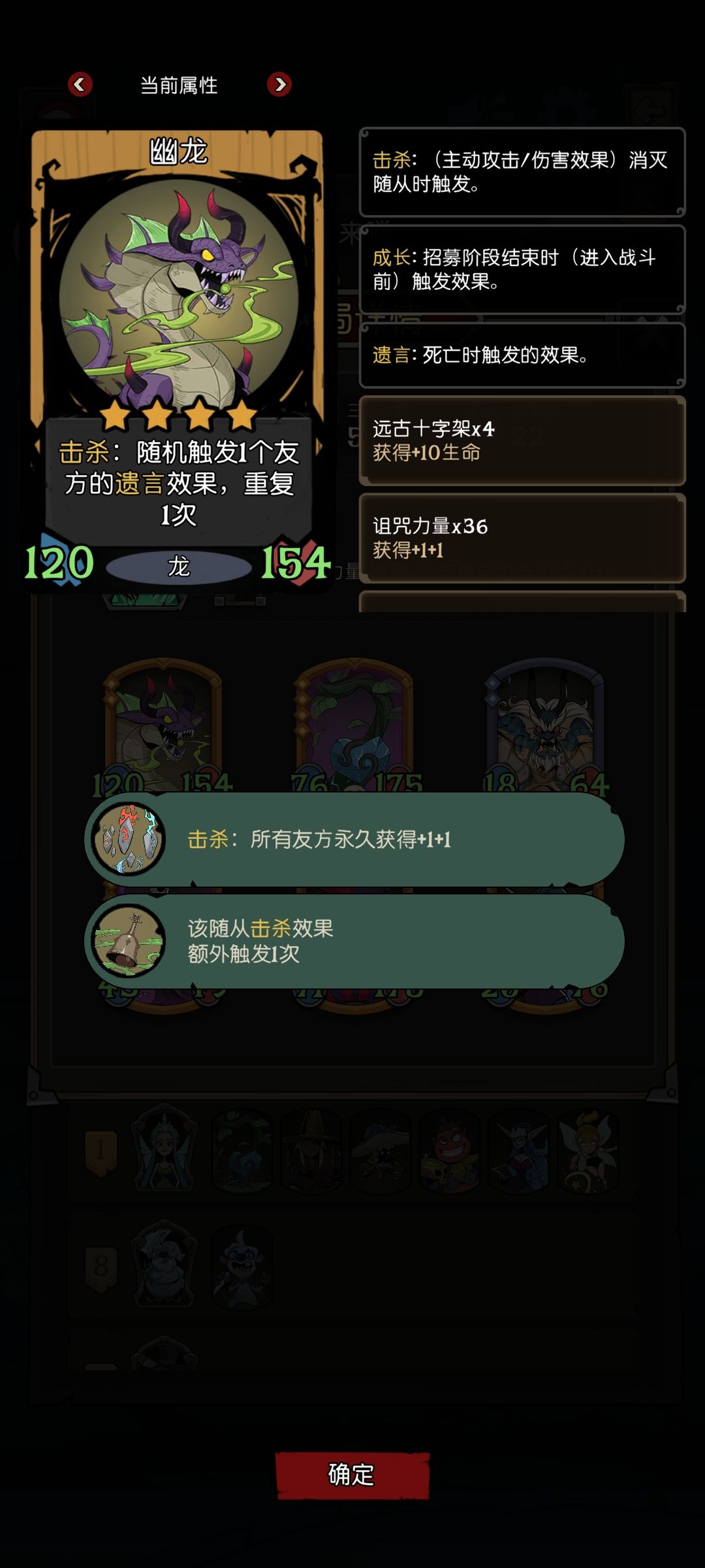 艺术就是爆炸**** 2