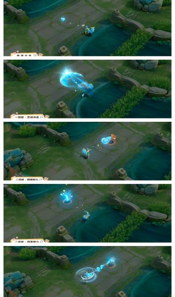 妲己线条小狗联动皮上线！60点券秒杀