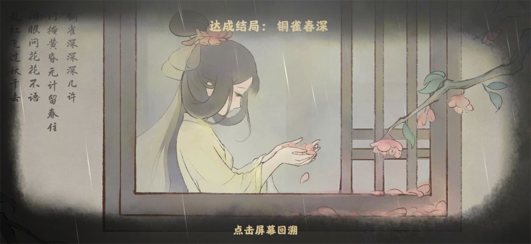动态图片 6