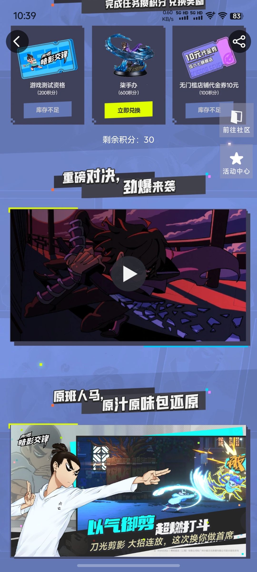 大家棒棒第兄弟吧🙏🙏 1