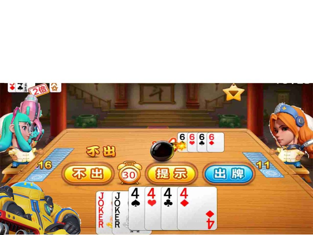 video-3533162