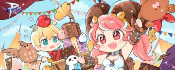 福利时间 | 冒险者通用兑换码