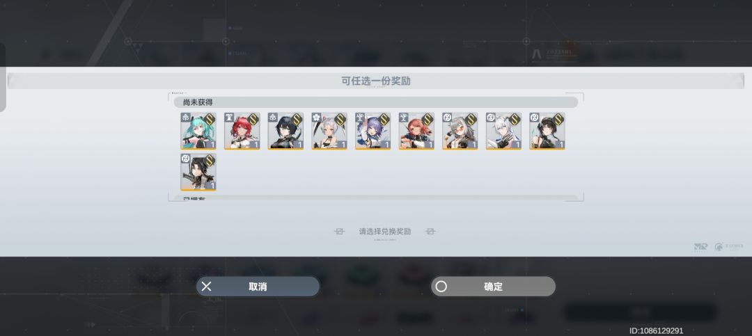 求助 2