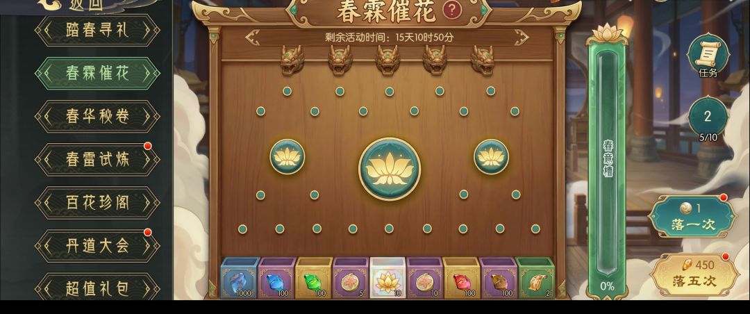 小作坊确实搞笑 1