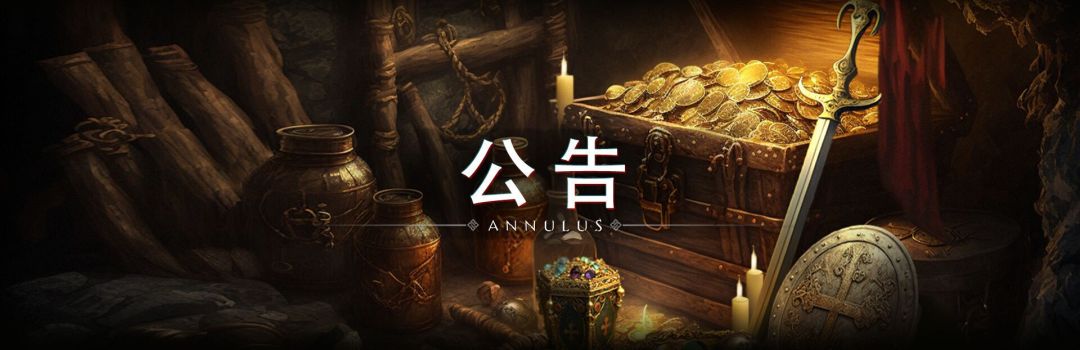 7.1号更新,望周知!!! 1