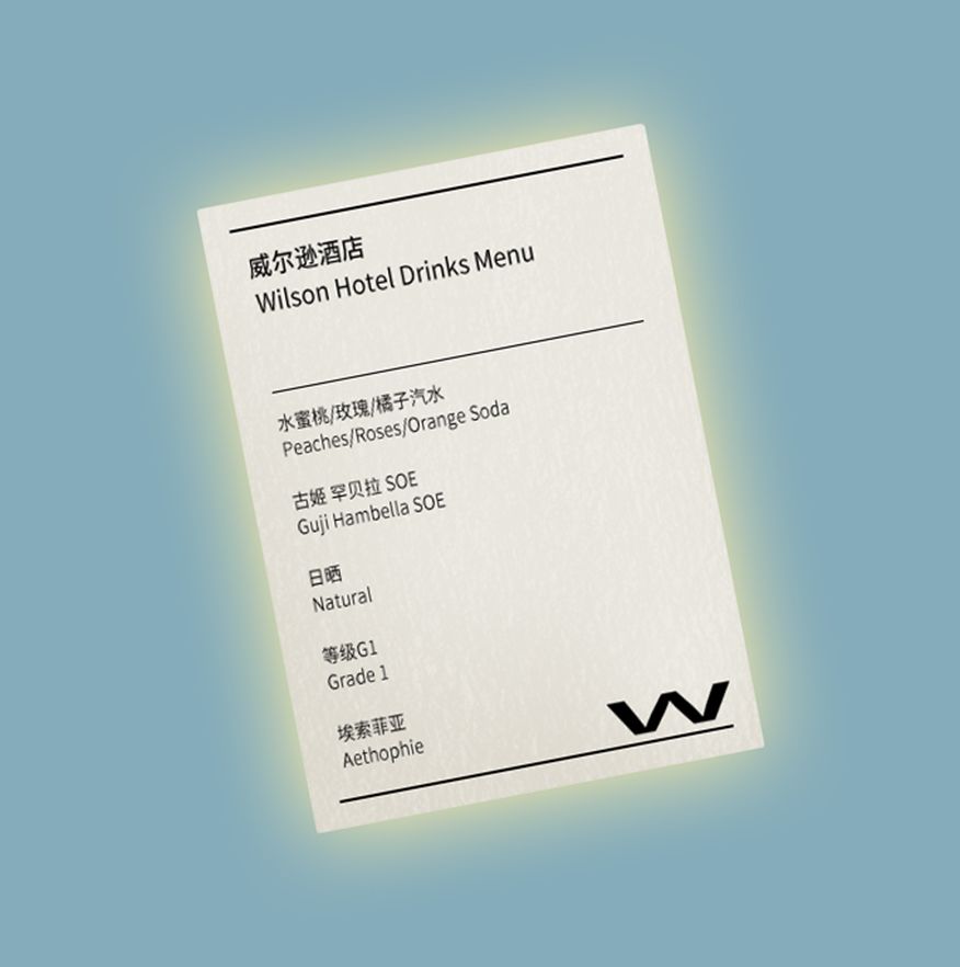 聚光灯倒数第7天:时间紧任务重 3