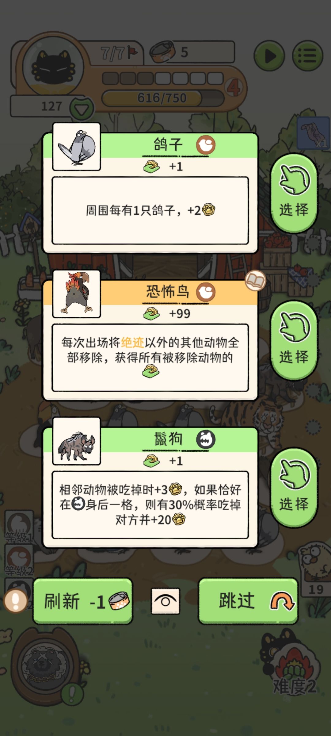 今天你上贡了吗(⍥(⍥(⍥(⍥(⍥;;) 6
