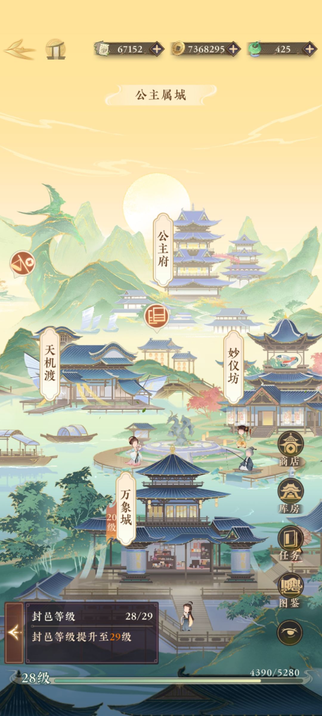 家人们谁懂啊？ 6