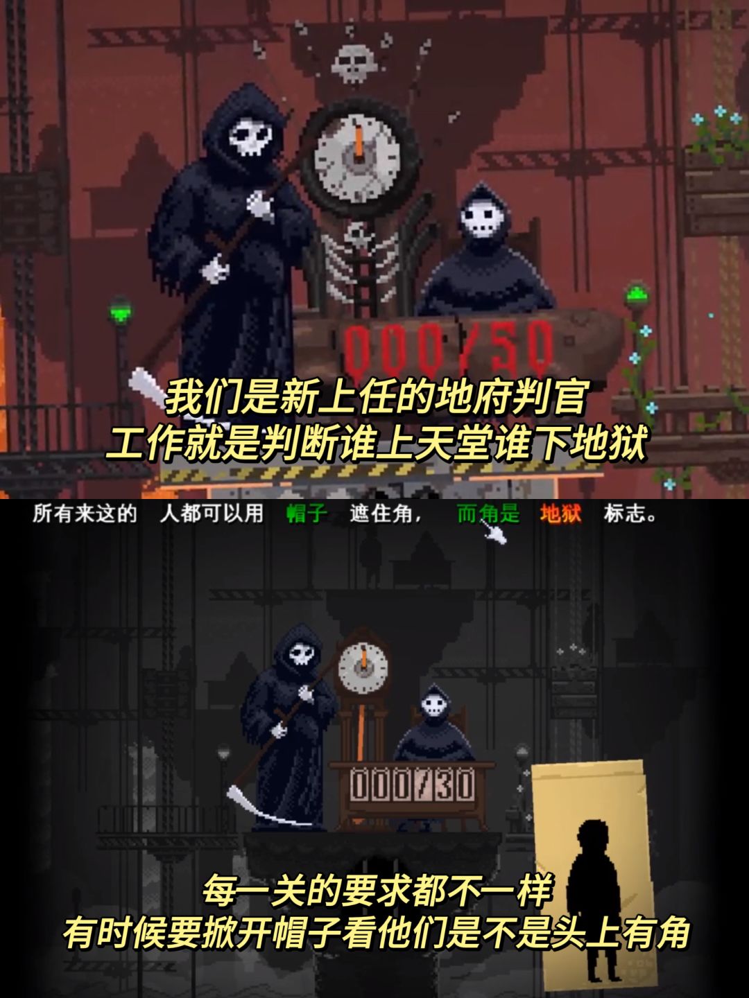 Steam春促❗4.8r就能体验当地府判官❗ 2