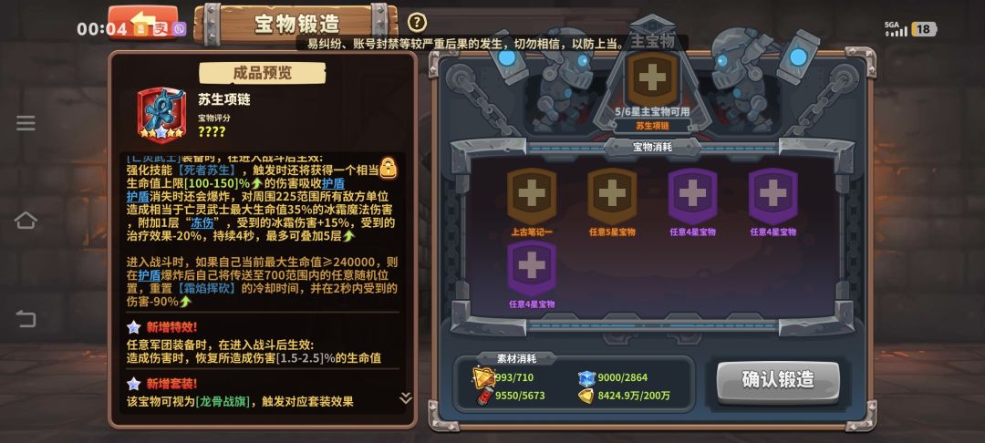 求助SOS🆘 2