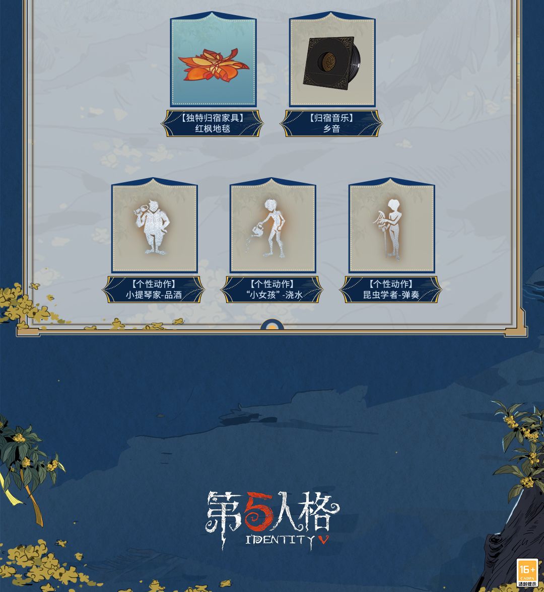 动态图片 14