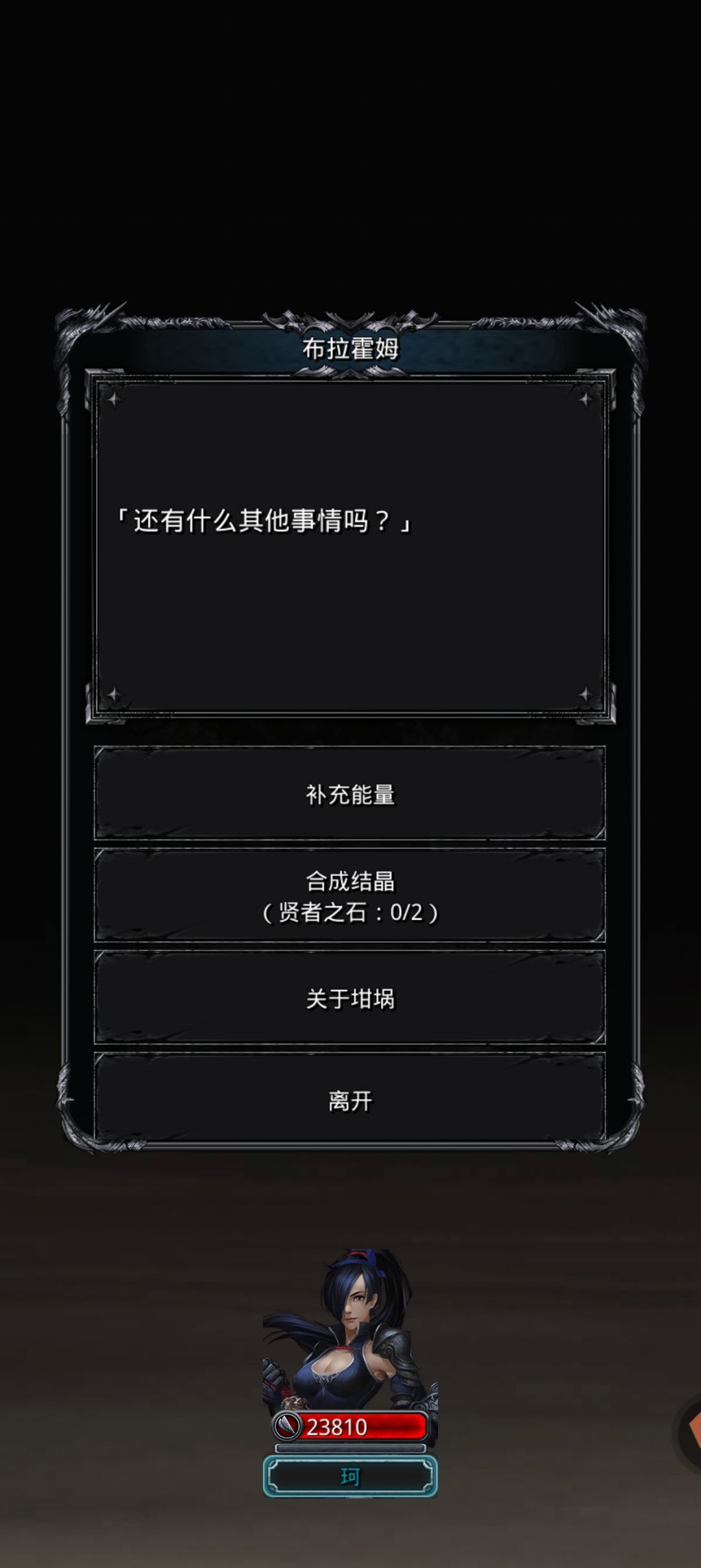 图30为啥嫖不了域晶 1