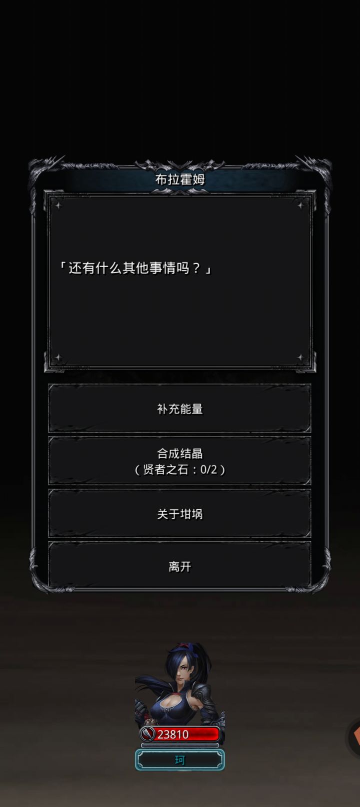 图30为啥嫖不了域晶截图