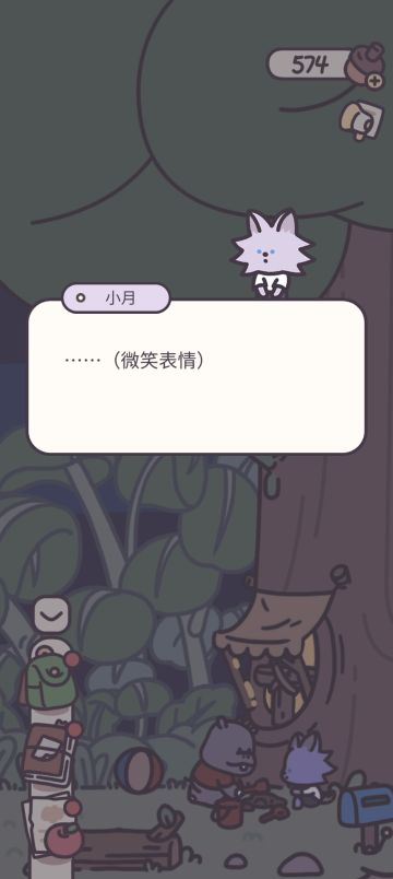 你是哥哥~我是妹妹~