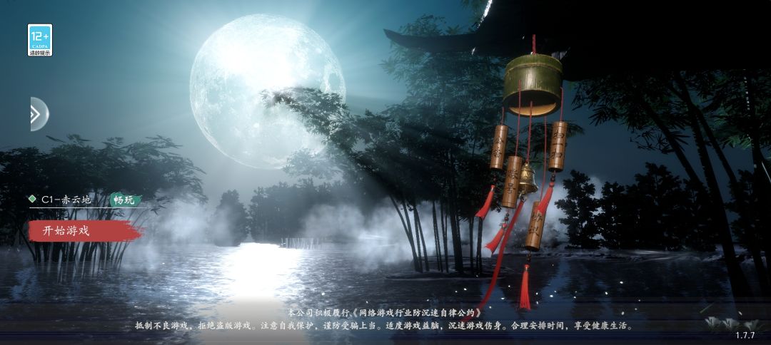 还是上不去 1