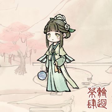 ❀❀❀轮回茶肆意见收集帖！❀❀❀