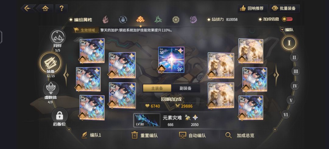 求助!!! 2