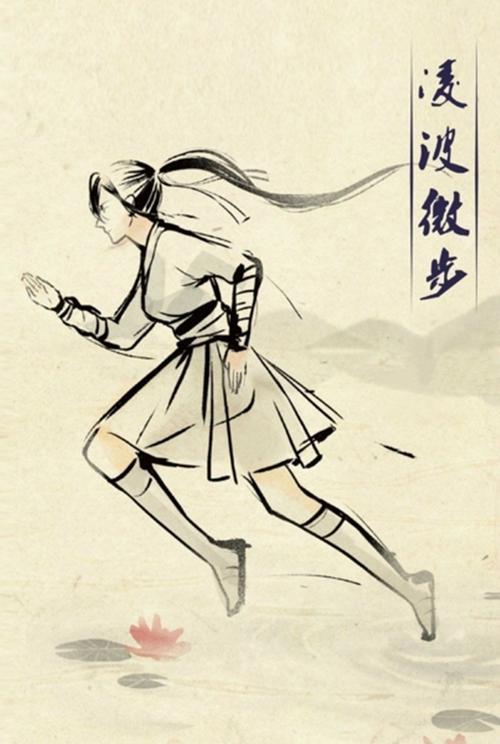 僧棍,巫灵儿拳,凌波微步给谁用好呢?截图