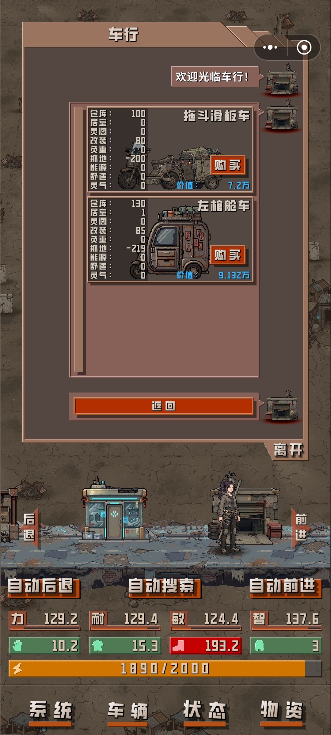 如文 2