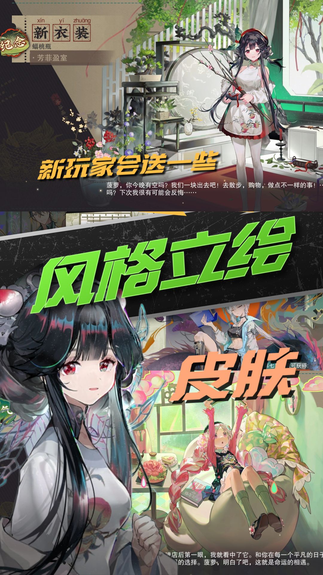 💥💥超级基础上手攻略！✒不是新手可能没用 3