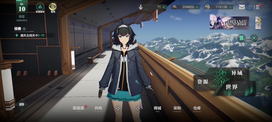 总共20抽啊 2