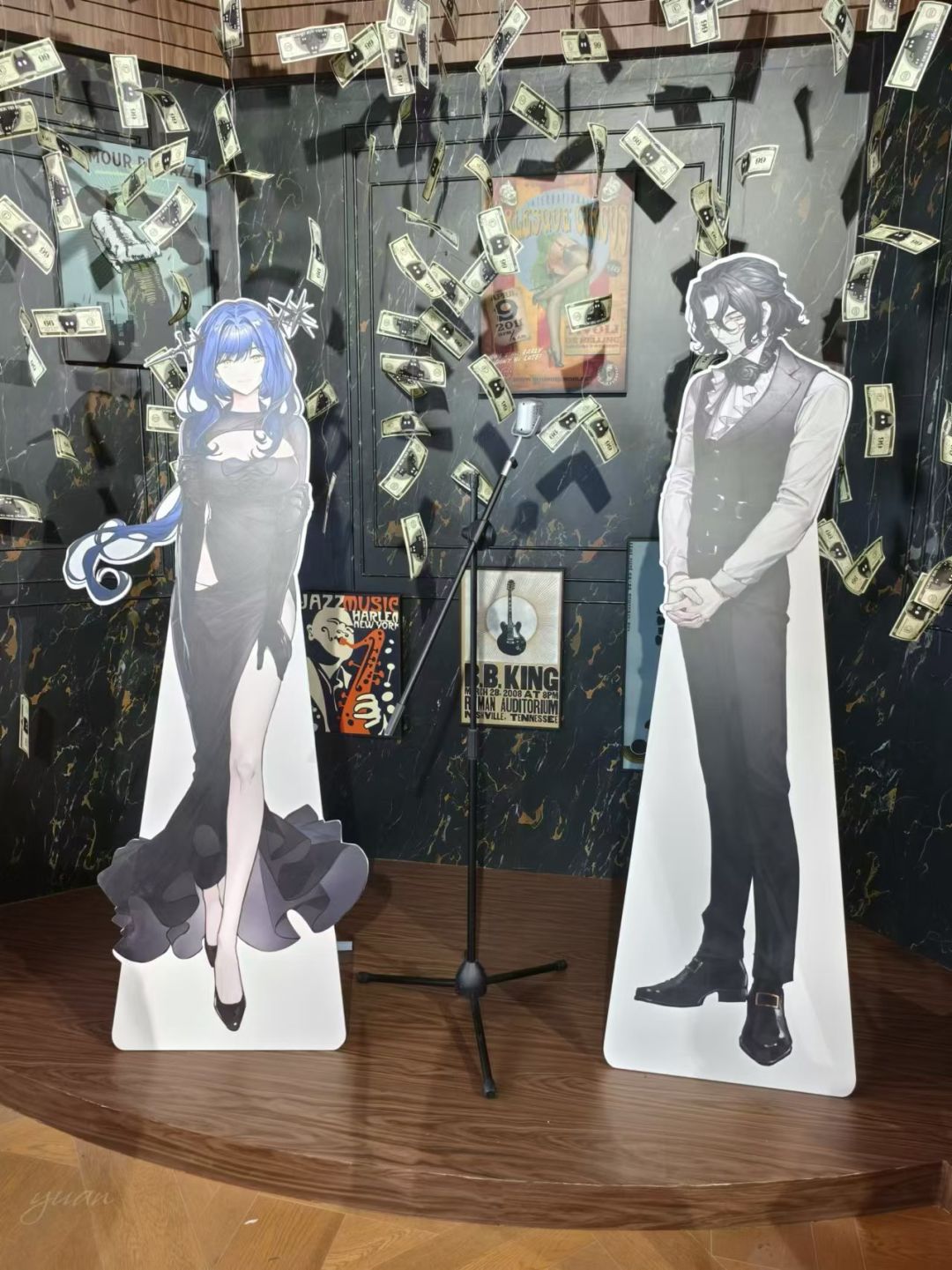 99的展子呜呜呜 4