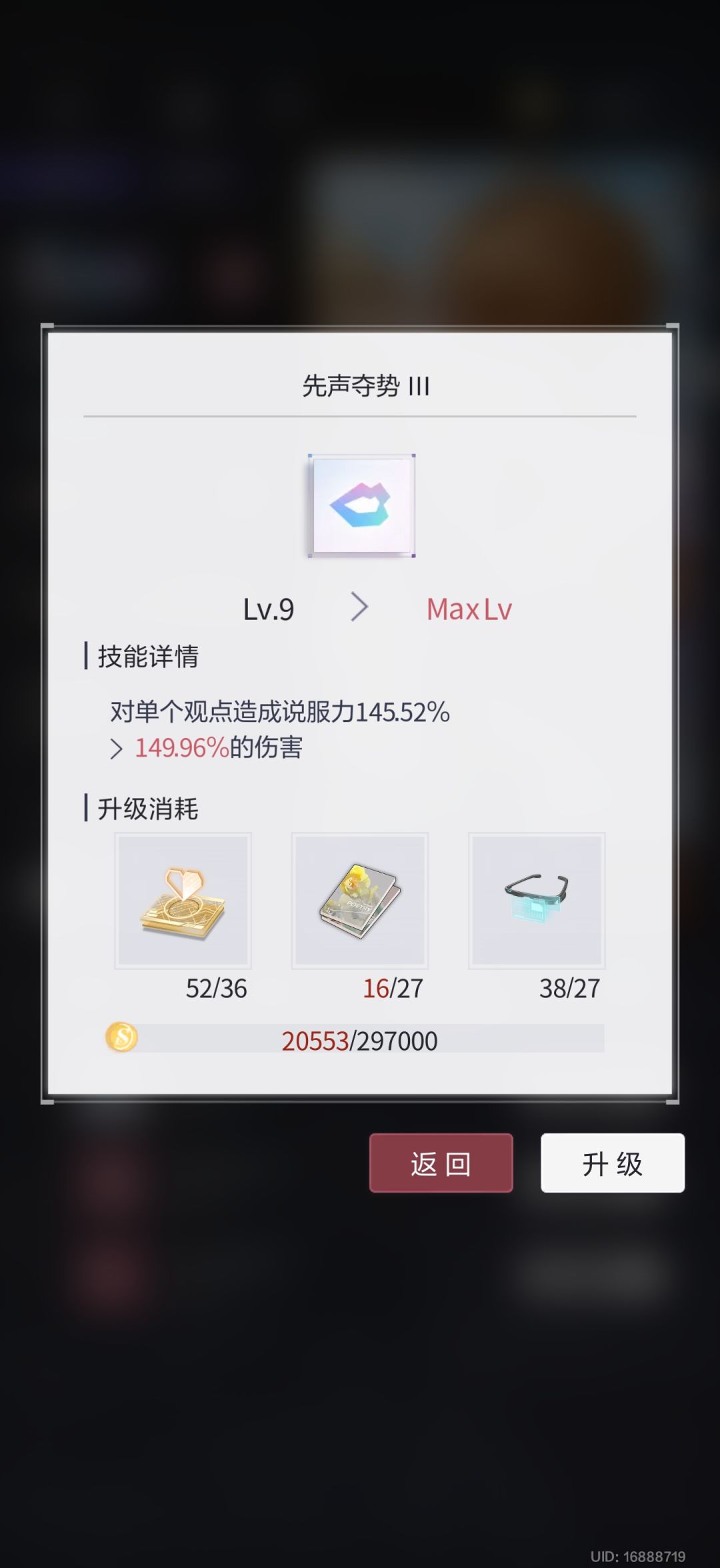 好绝望啊 2