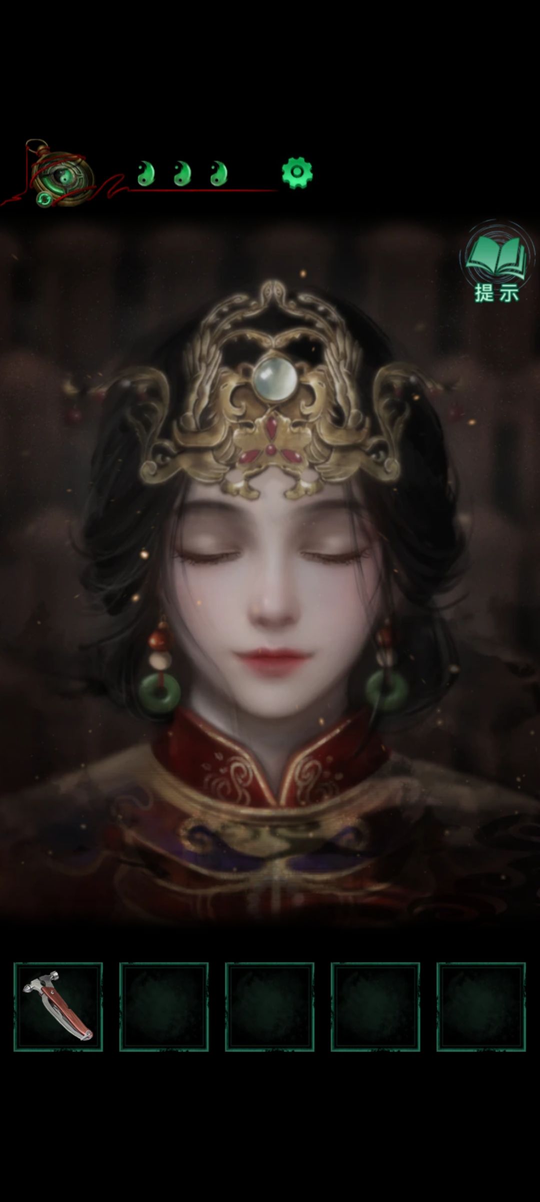 动态图片 2