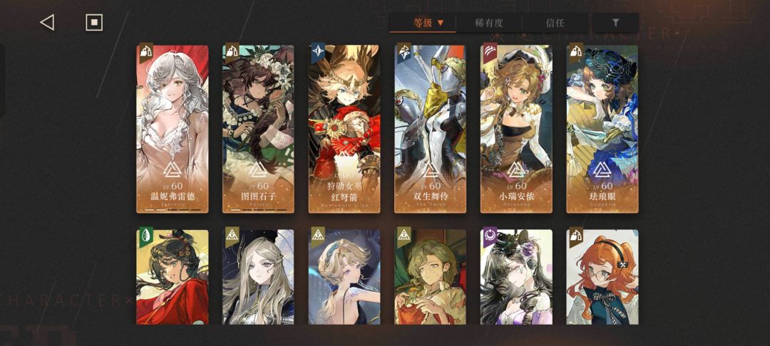 老大老大 1
