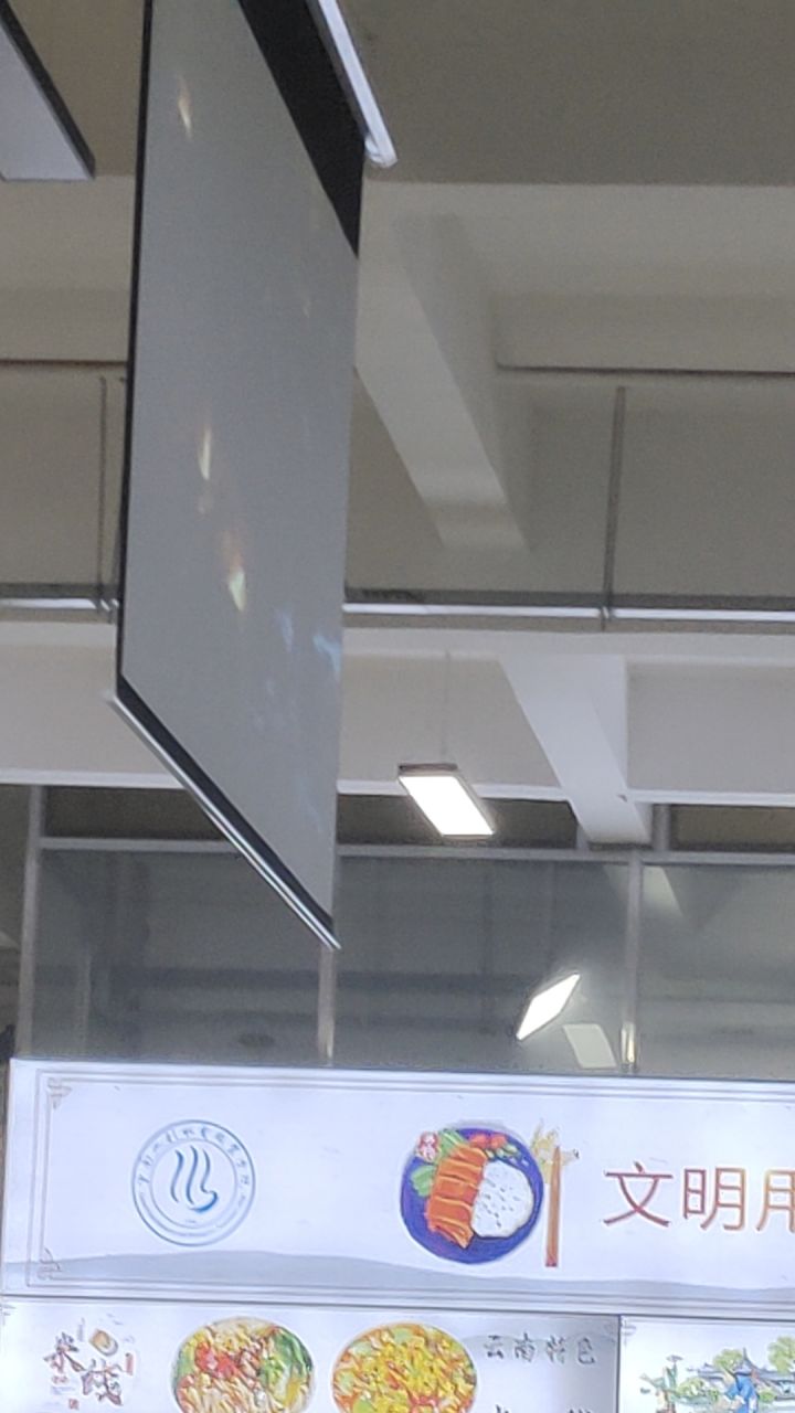 宝藏游戏又又又送皮肤啦截图