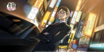 《咒术回战幻影夜行》伊地知洁高人物插画首次公开！