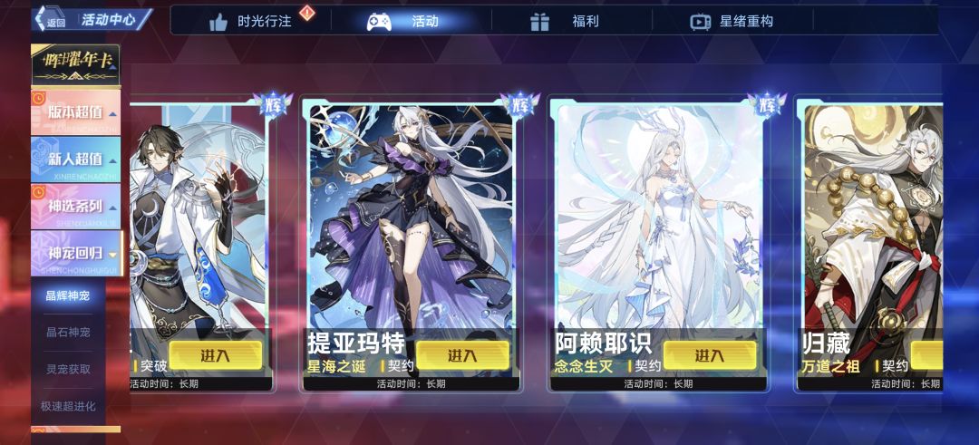 大佬们哪个可以搞? 2