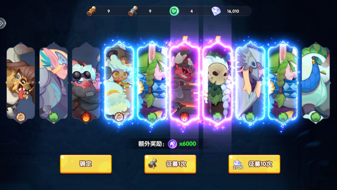 TAP20服九三 1