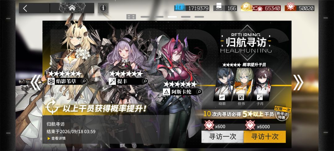 大佬们,求指点 2
