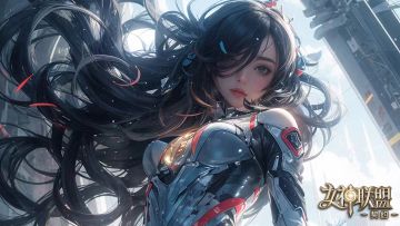 8.31日停机活动大更新