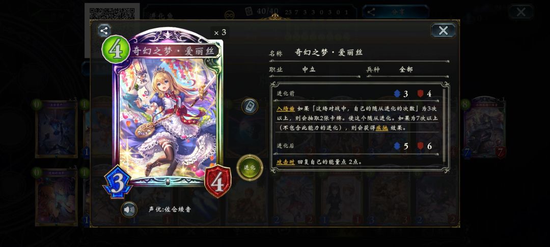 指定的回调,影响到了无限制 1