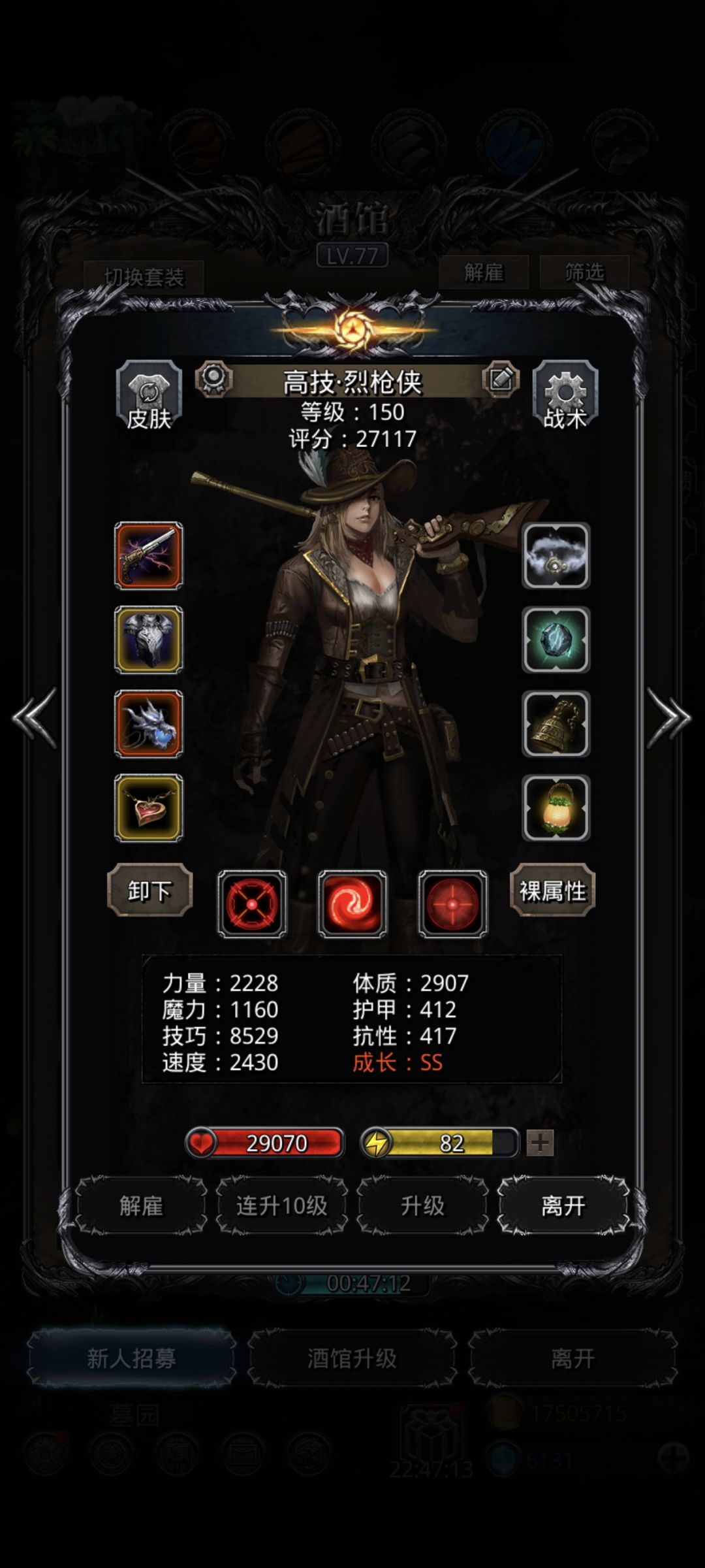偷环偷环我还以为多难,已经2把过了 1