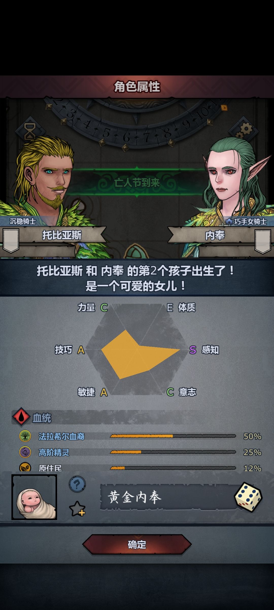 萌新提问 1