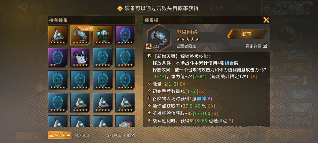 哎呀,真好 1
