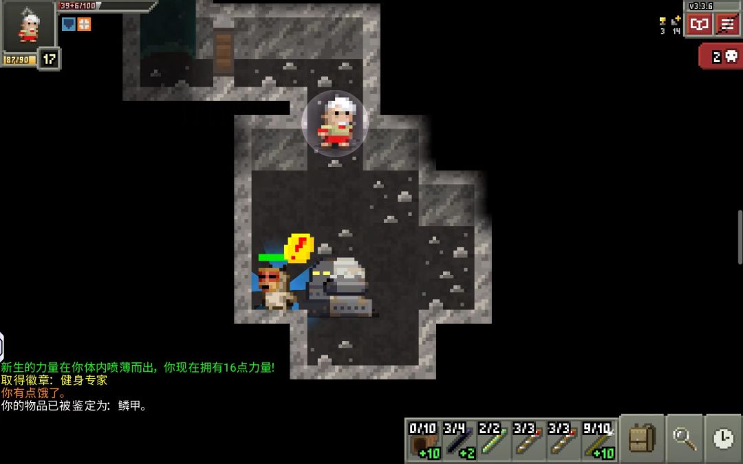 一门双至尊 1