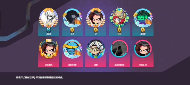 好不容易有一局都是真人结果队友,,,截图