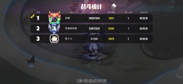 立夏实在离谱，希望官方尽快调整立夏