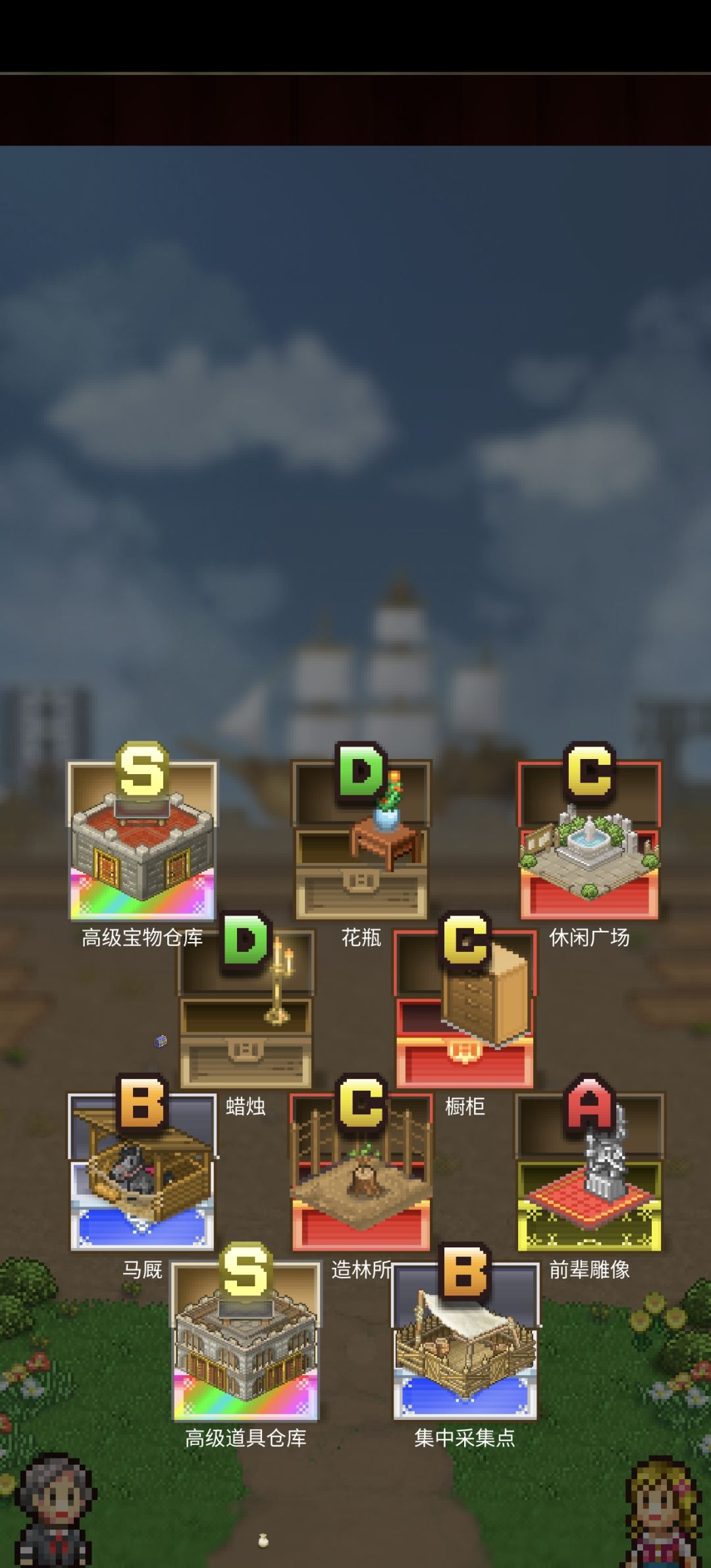 也是没抽几个好东西 1