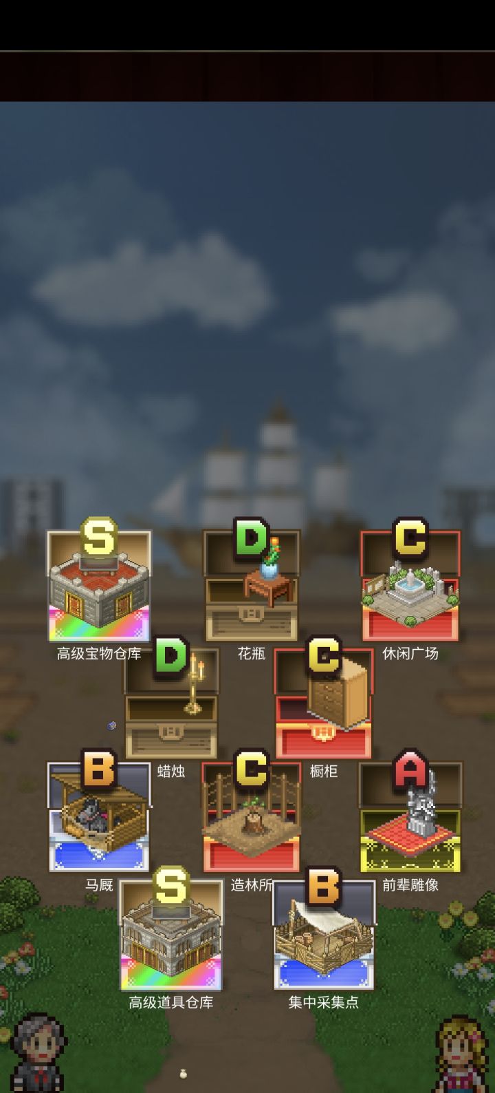 也是没抽几个好东西截图