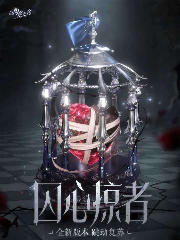 想要内搭大裙撑截图