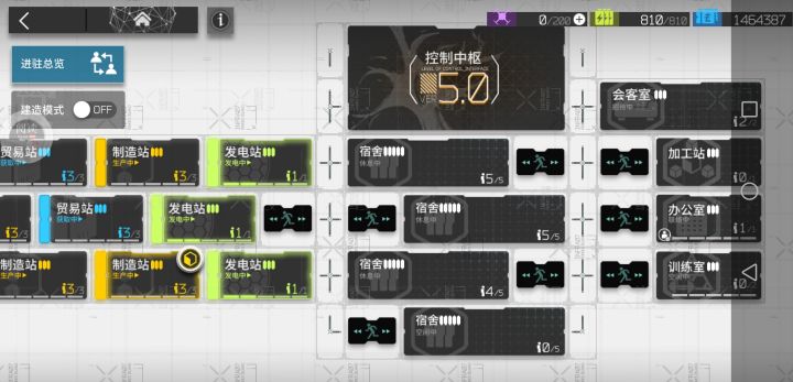 龙门币下面的蓝色按钮呢,200玉截图